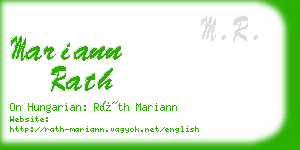 mariann rath business card